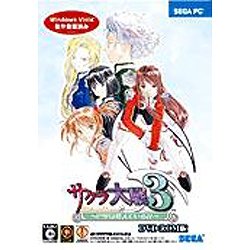【中古】(未使用・未開封品) サクラ大戦3~巴里は燃えているか~(DVD-ROM版) sdt40b8|ドリエムコーポレーション