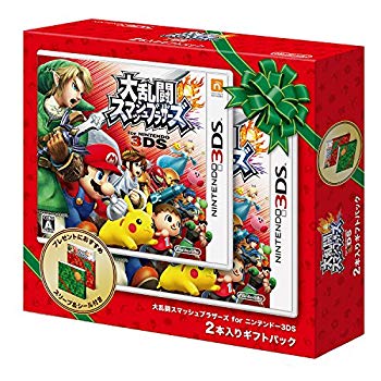 【中古】(未使用・未開封品) 『大乱闘スマッシュブラザーズ for ニンテンドー3DS』2本入りギフトパック f4u0baa|ドリエムコーポレーション
