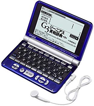 【中古】CASIO 電子辞書 Ex-word XD-ST4800PL ディープブルー (50コンテンツ 学習系 6ヶ国語音声読み上げ&センター試験リスニング機能 バックライトつき o7r6kf1｜ドリエムコーポレーション