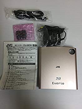 【中古】【非常に良い】JVCKENWOOD JVC エブリオ専用ブルーレイライター CU-BD5-N qqffhab