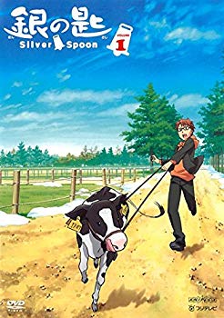 中古 銀のお匙 Silver Spoon レンタル終い 全12編章設定 マーケットプレイスdvdセット物品 Double19productions Com