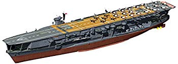 Amazon | 青島文化教材社 1/2000 ワールドネイビー シリーズNo