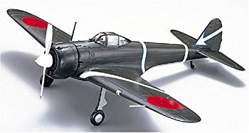 【中古】【非常に良い】マルシン工業 一式戦闘機 隼特別塗装 o7r6kf1