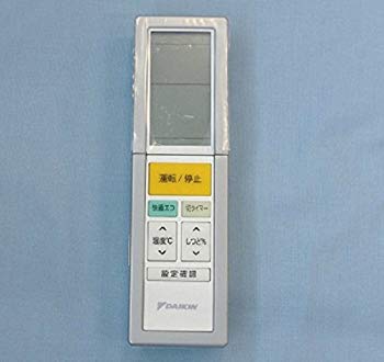 【中古】(未使用･未開封品)　ダイキン 純正エアコン用リモコン ARC456A2 qdkdu57