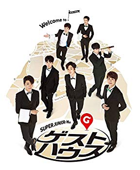 【中古】(未使用･未開封品)　SUPER JUNIOR-Mのゲストハウス -Special Box- [DVD] df5ndr3｜ドリエムコーポレーション