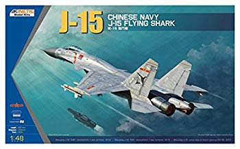 【中古】キネティック 1/48 中国人民解放軍海軍 艦上戦闘機 J-15 フライングシャーク プラモデル KNE48065 n5ksbvb｜ドリエムコーポレーション