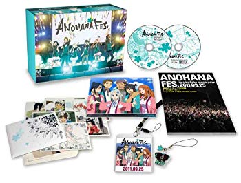 【中古】(未使用･未開封品)　ANOHANA FES.MEMORIAL BOX【完全生産限定版】 [Blu-ray] 7z28pnb｜ドリエムコーポレーション