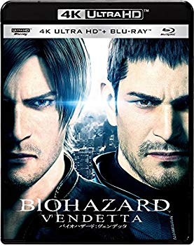 【中古】バイオハザード:ヴェンデッタ 4K ULTRA HD & ブルーレイセット [4K ULTRA HD + Blu-ray] n5ksbvb｜ドリエムコーポレーション