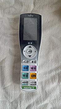 【中古】(未使用･未開封品) 富士通ゼネラル 純正エアコン用リモコン AR-RGA1J qdkdu57