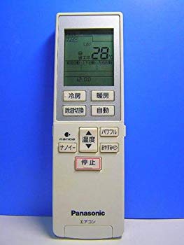 パナソニック エアコンリモコン A75C3663 9jupf8b