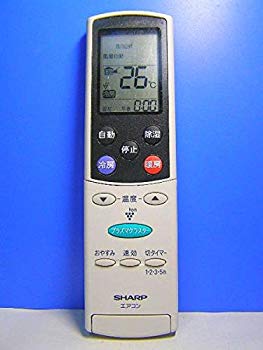 【中古】シャープ エアコンリモコン A711JB d2ldlup