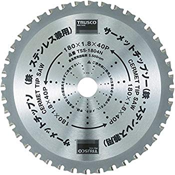 【中古】TRUSCO(トラスコ) サーメットチップソー 305X56P TSS-30556N khxv5rg
