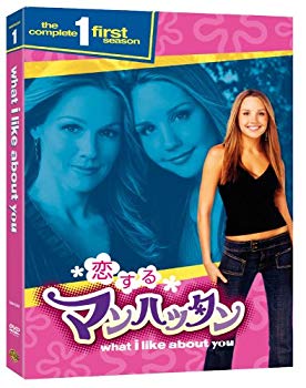 【中古】恋するマンハッタン シーズン1 DVD-BOX [DVD] 6g7v4d0｜ドリエムコーポレーション
