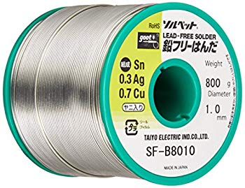 【中古】(未使用･未開封品)　グット 鉛フリーはんだ 800g巻 SF-B8010 7z28pnb