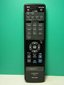 【中古】シャープ オーディオリモコン GA794WJPA i8my1cf