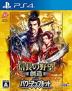(未使用･未開封品)　ダライアスバーストクロニクルセイバーズ 通常版 - PS4 qdkdu57 楽天市場】【中古】(未使用・未開封品) ダライアスバースト