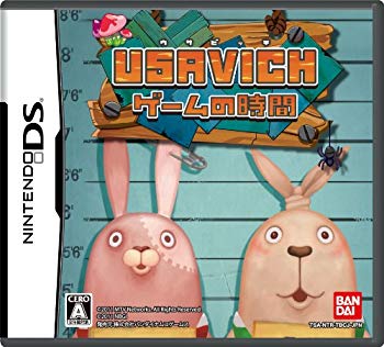 【中古】(未使用･未開封品)　USAVICHゲームの時間 (通常版) 7z28pnb