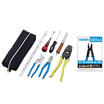 【中古】(未使用･未開封品)　ホーザン(HOZAN) 電気工事士技能試験工具セット 基本工具のセット DK-29 特典ハンドブック付 6k88evb
