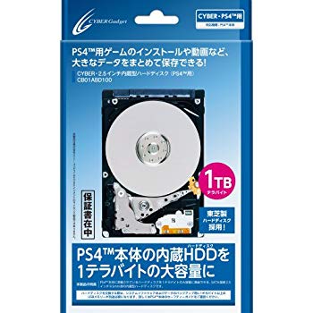 【中古】CYBER ・ 2.5インチ内蔵型ハードディスク ( PS4 用) 【1TB】 9jupf8b｜ドリエムコーポレーション
