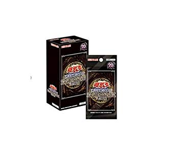 【中古】遊戯王OCG?デュエルモンスターズ?20th?ANNIVERSARY?PACK?1st?WAVE BOX dwos6rj画像