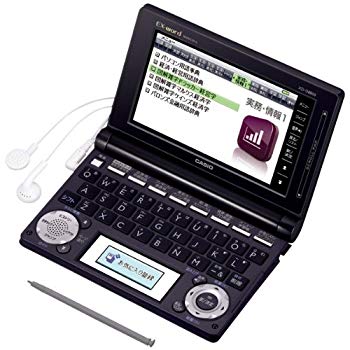 【中古】【非常に良い】電子辞書 エクスワード XD-D8800 khxv5rg 13,789円
