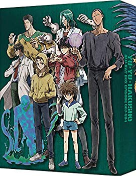 【中古】(未使用･未開封品)　幽☆遊☆白書　25th Anniversary Blu-ray BOX 仙水編 6k88evb｜ドリエムコーポレーション
