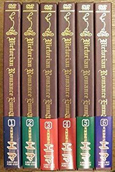 【中古】(未使用･未開封品)　英國戀物語エマ 初回限定版 全6巻セット [マーケットプレイス DVDセット] tu1jdyt｜ドリエムコーポレーション