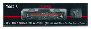 【中古】(未使用･未開封品)　ロクハン Zゲージ T002-3 DD51 1000 A寒地形 JR貨物新A更新車 60wa65s