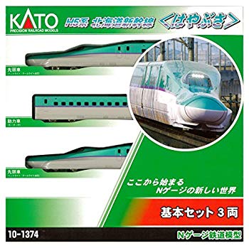 楽天市場 中古 Kato Nゲージ H5系 北海道新幹線 はやぶさ 基本 3両セット 10 1374 鉄道模型 電車 ドリエムコーポレーション