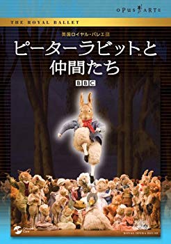 【中古】(未使用･未開封品)　ピーターラビットと仲間たち [DVD] og8985z