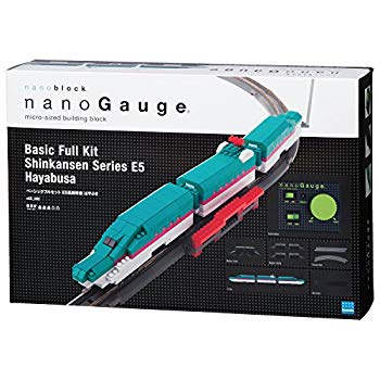 【中古】(未当て嵌める･未開封品) ナノゲージ 第一義的フルセット E5系新幹線はやぶさ nGS_002 v1yptgt