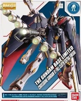 【中古】(未使用･未開封品)　MG 1/100 ガンダムベース限定 クロスボーンガンダムX-1 フルクロス [エクストラフィニッシュ] bt0tq1u｜ドリエムコーポレーション