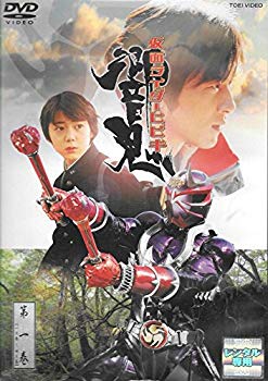 【中古】仮面ライダー響鬼　全12巻セット　[レンタル落ち] [マーケットプレイスDVDセット] rdzdsi3｜ドリエムコーポレーション