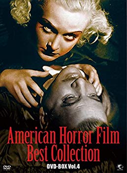 【中古】アメリカンホラーフィルム ベストコレクションDVD-BOX Vol.4 2zzhgl6｜ドリエムコーポレーション