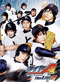 【中古】(未使用･未開封品)　ダイヤのA The LIVE III(DVD版) 0pbj0lf｜ドリエムコーポレーション