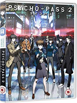 楽天市場 中古 Psycho Pass サイコパス 2 第2期 コンプリート Dvd Box 全11話 275分 タツノコプロ アニメ Dvd Import ドリエムコーポレーション