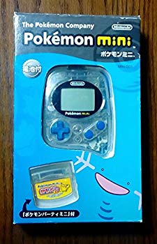 正規激安 中古 ポケモンミニ 早割クーポン Www Facisaune Edu Py