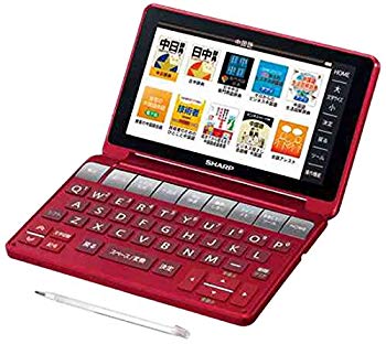 【中古】(未使用・未開封品) シャープ カラー電子辞書Brain ビジネスモデル レッド系 PW-SB1-R v1yptgt|ドリエムコーポレーション