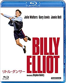 【中古】(未使用･未開封品)　リトル・ダンサー [Blu-ray] kmdlckf｜ドリエムコーポレーション