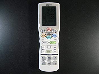 【中古】三菱重工 空調設備遠隔操作 RKY502A001B dwos6rj