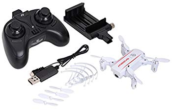 【中古】(未使用･未開封品)　MOOVA (ムーバ) 2.4GHz 4ch クアッドコプター ホワイト GB451 [日本正規品] bt0tq1u｜ドリエムコーポレーション