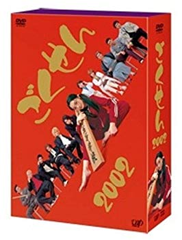 【中古】ごくせん 2002 DVD-BOX wyw801m|ドリエムコーポレーション