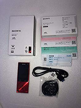 (未使用・未開封品) SONY ウォークマン A20シリーズ 16GB ハイレゾ音源対応 2015年モデル シナバーレッド NW-A25 RM df5ndr3