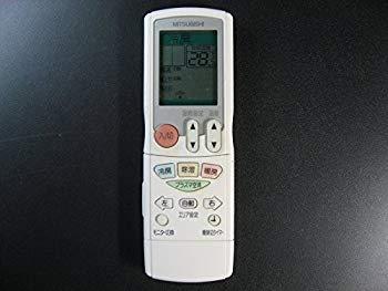 【中古】(未使用･未開封品)　三菱電機 エアコンリモコン JG33 0pbj0lf