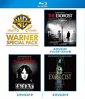 【中古】エクソシスト ワーナー・スペシャル・パック(初回仕様/3枚組) [Blu-ray] 2zzhgl6｜ドリエムコーポレーション
