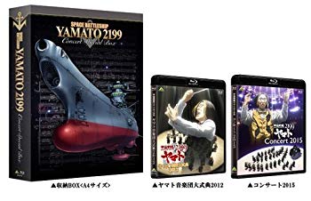 【中古】宇宙戦艦ヤマト2199 コンサート2015 & ヤマト音楽団大式典2012 (特装限定版) [Blu-ray] w17b8b5｜ドリエムコーポレーション