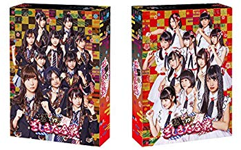 【中古】(未使用・未開封品) HKT48 vs NGT48 さしきた合戦 Blu-ray BOX 4枚組(本編DISC2枚 + 特典DISC2枚) qdkdu57|ドリエムコーポレーション