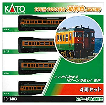 楽天市場】【中古】KATO Nゲージ 115系1000番台 湘南色 JR仕様 4両