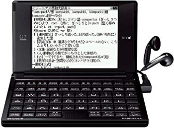 【中古】SII 電子辞書 PASORAMA ビジネスモデル SR-G7001M コンパクトサイズ 名刺ビューアー 研究社新和英大辞典 wyw801m｜ドリエムコーポレーション