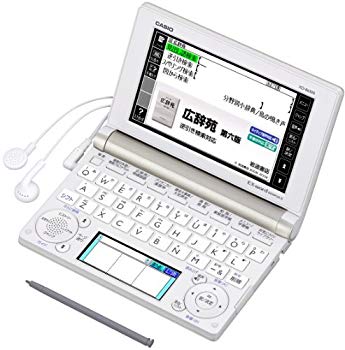 【中古】CASIO Ex-word 陰電子字引き 原則として・組み入れる模範例(生きて行く・人文科学) XD-B6500 三鞭酒ゴールド XD-B6500GD wgteh8f